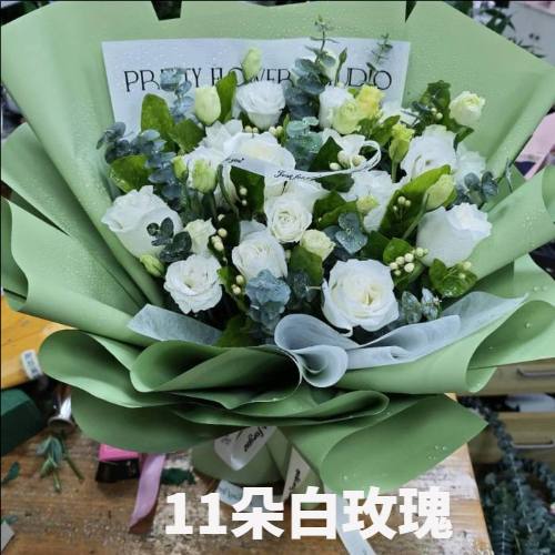 黔南州贵定县花店