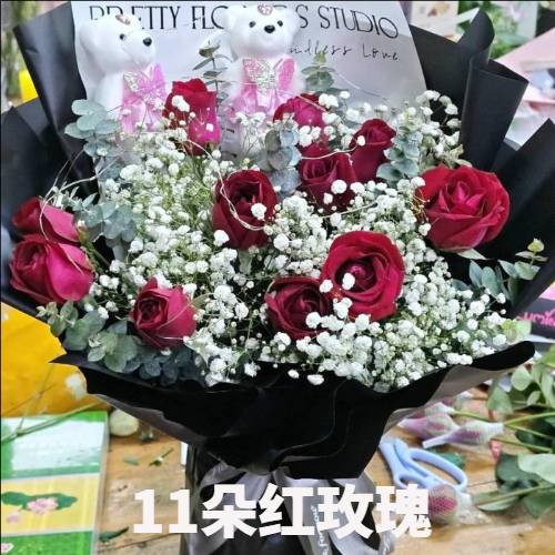 黔南州贵定县花店